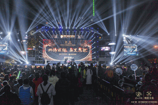 万人见证谈莉娜空降海悦城助阵2019炫彩大地飞歌启动仪式将燃爆南宁