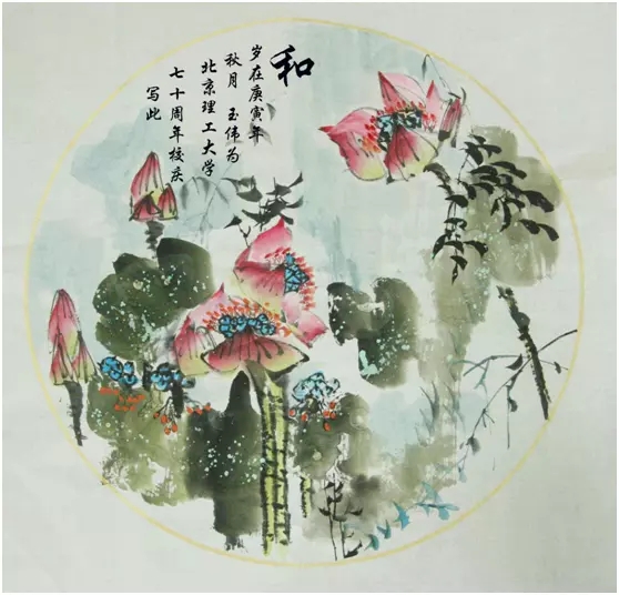 画家王玉伟——画如其人 气韵撼人