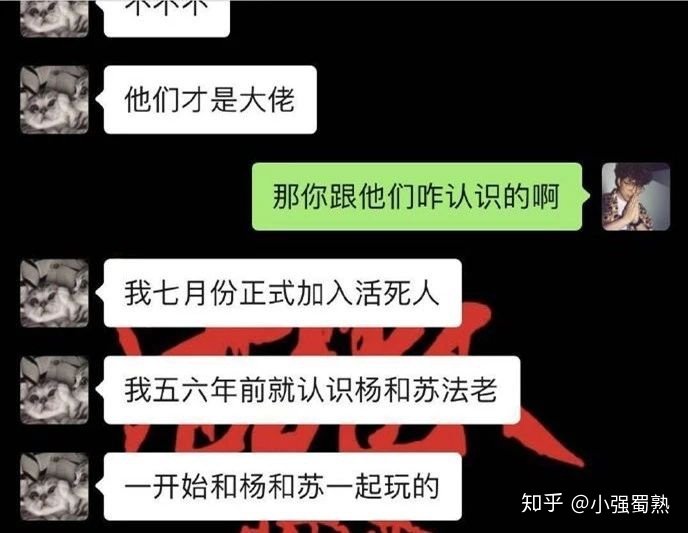 活死人的製作人做後期只收18塊?