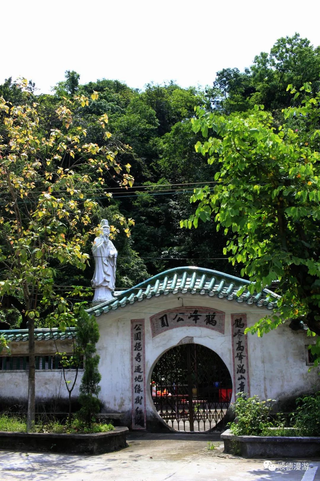 顺德均安豸浦上村