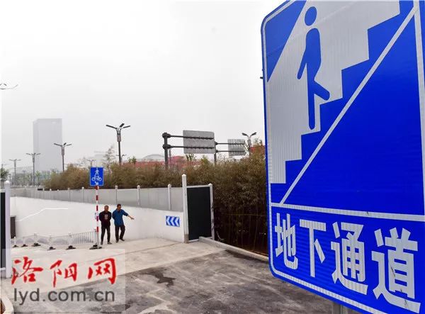 涧西区康滇路西苑路至联盟路段,乐业路武汉路至郑州路段竣工通车,使