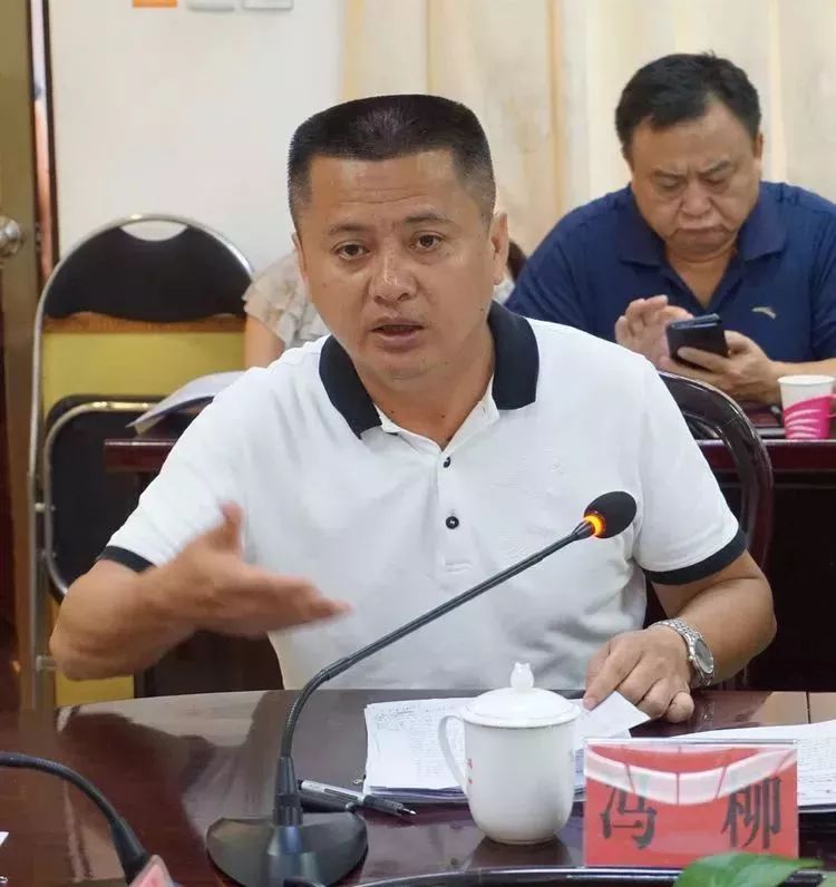 冯柳在传达学习国务院扶贫办主任刘永富在"志智双扶61感恩奋进