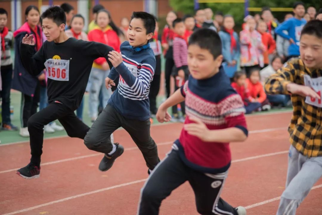 南通教育学校文亮小学举办2019年度校运会
