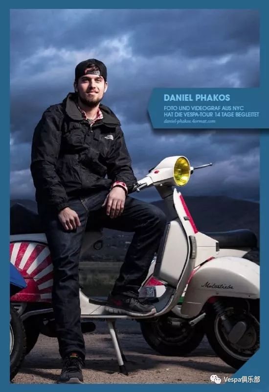 vespa穿越三辆px2009253公里