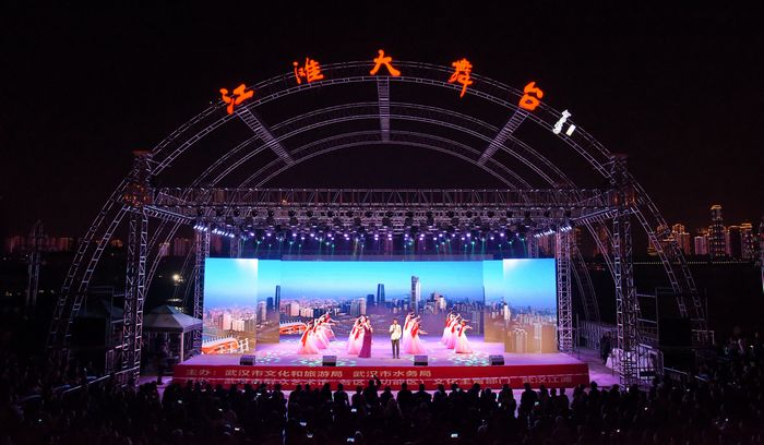 武汉江滩大舞台五一演出季精彩的劳动者之歌