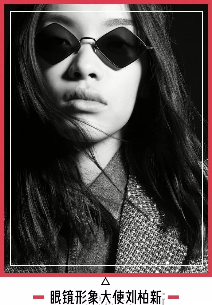 ysl不只有口红创始人基情动人的神仙爱情一样值得围观