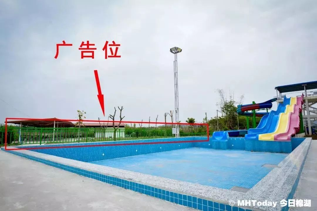 康迪水上乐园开业啦超值惊喜任性送赶快约起来