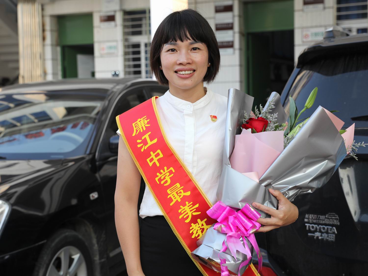 廉江中学|劳动节前夕表彰先进集体和最美教职工