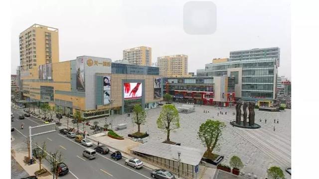 2010年1月,天一国际购物中心开业