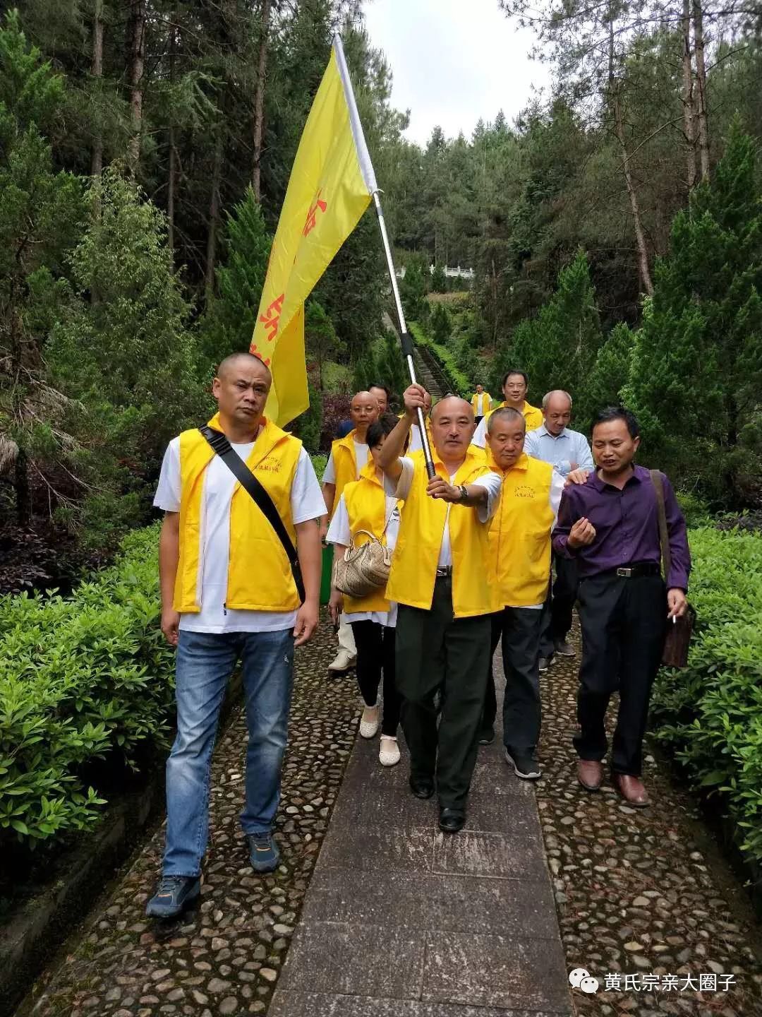 重庆市江夏文化研究会谒祖团到邵武祭拜峭山公