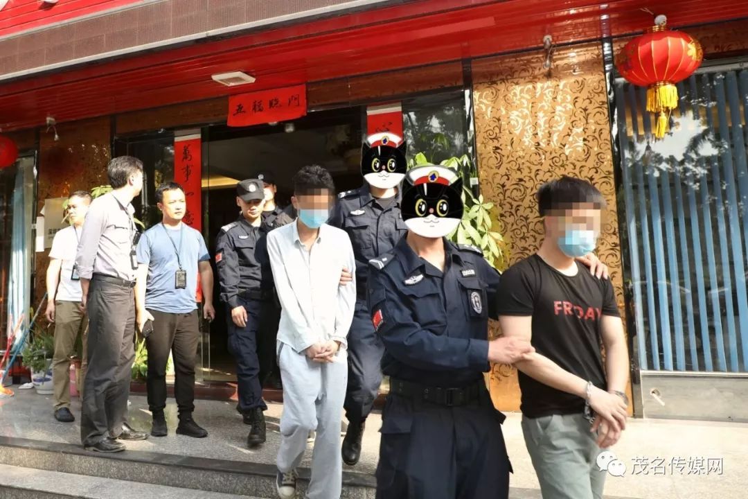 重磅茂南警方在深圳打掉一个电诈团伙25人被批捕