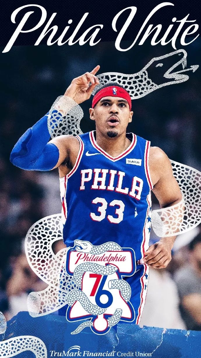 费城斯莱特林队76人发布首发五虎壁纸