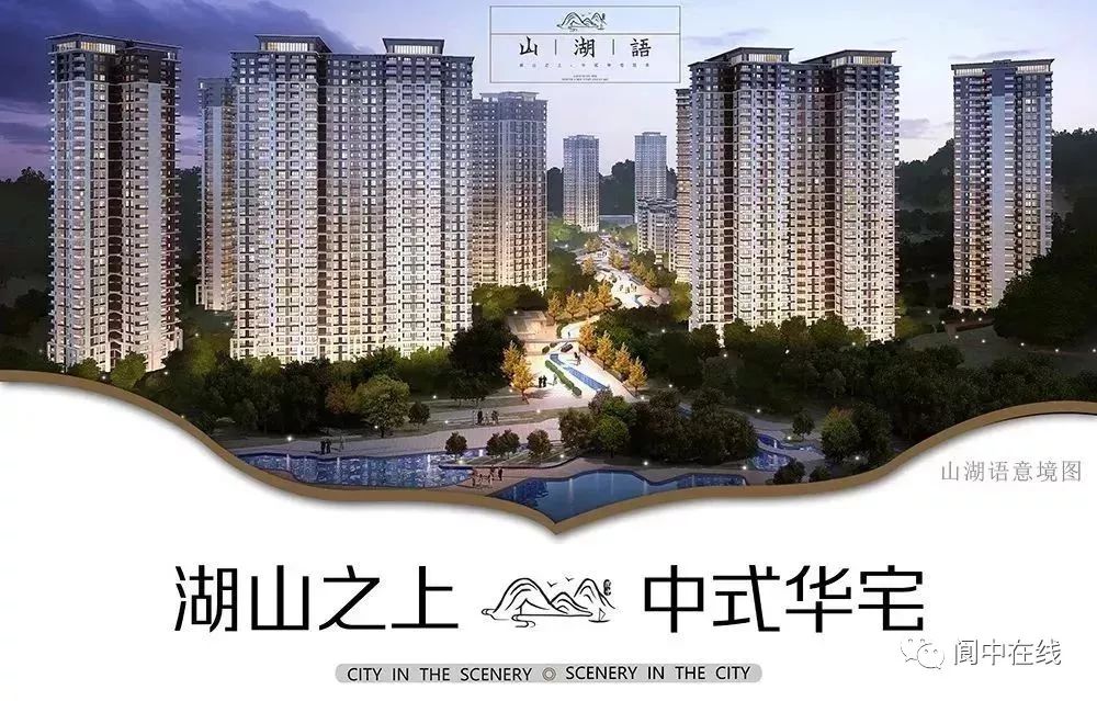 好消息阆中又一家动物园来了地点就在