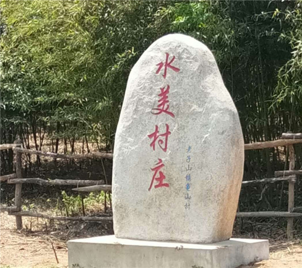 洪泽区老子山镇举行龙虾垂钓比赛