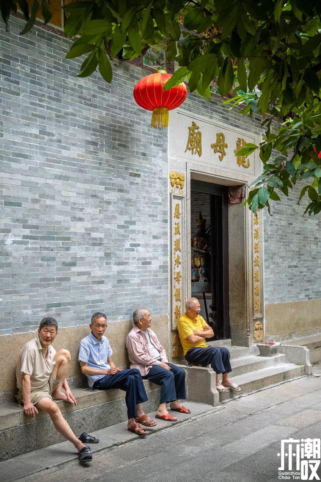 走进900岁的猎德体验了一次土豪的生活