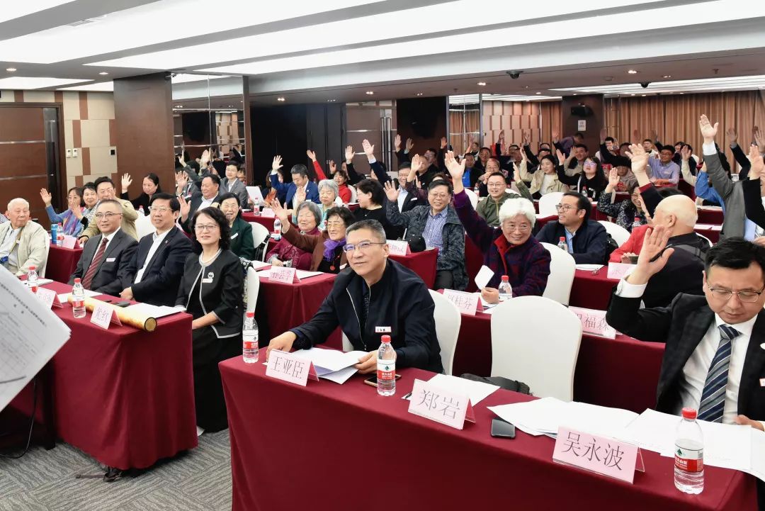 北京校友会中国医科大学北京校友会召开第六届会员代表大会暨换届会