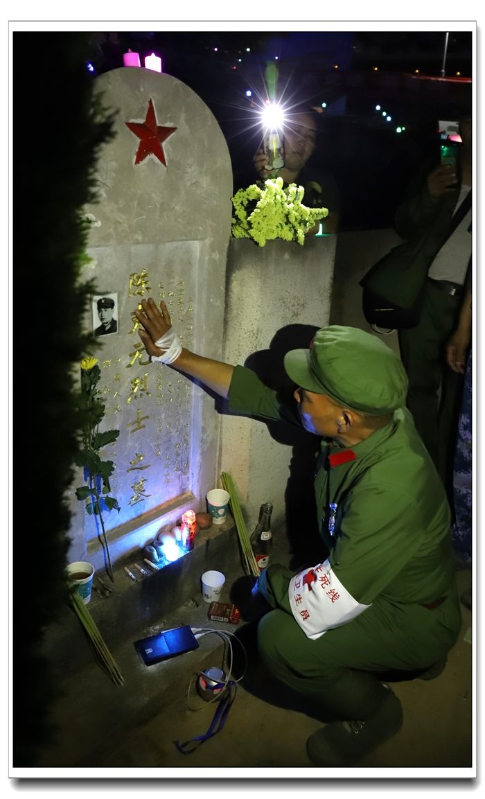 到麻栗坡感受浓于血的战友情