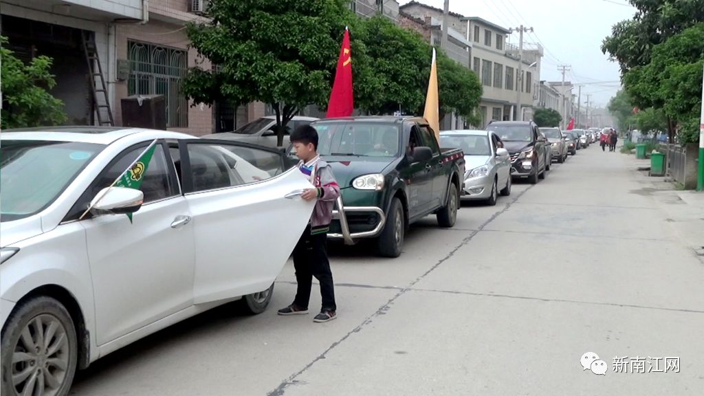 實拍:岳陽市順風車愛心司機管理員五一聯誼活動