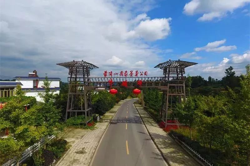 茶都名山:五·一攻略,请查收!