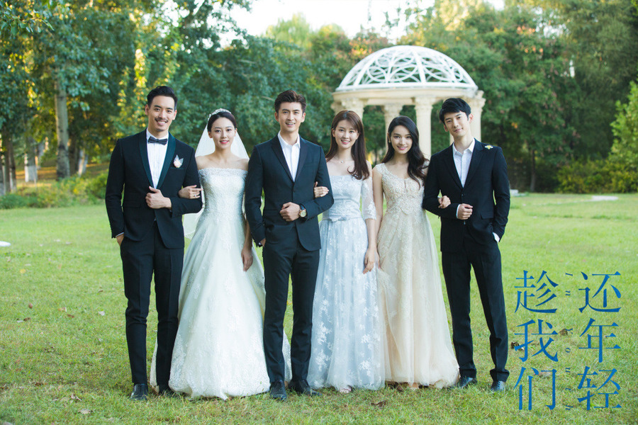 现在这部电视剧马上就大结局了,小伙伴们觉得我的猜想对吗?