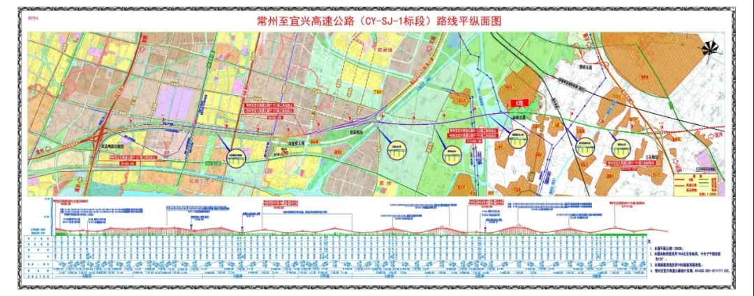 宜兴周杨公路规划图图片