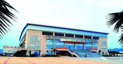 惠州这些体育场馆"五一"免费开放 看看哪个离你家近!_健身