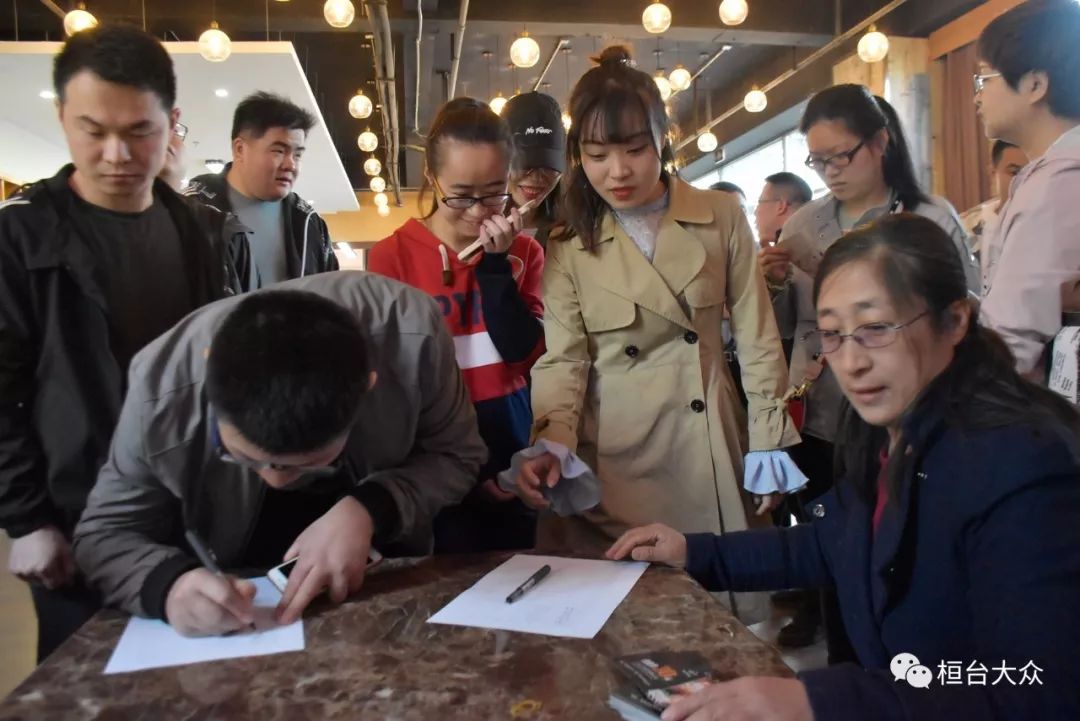 淄博桓台新城相亲网站_淄博桓台征婚网