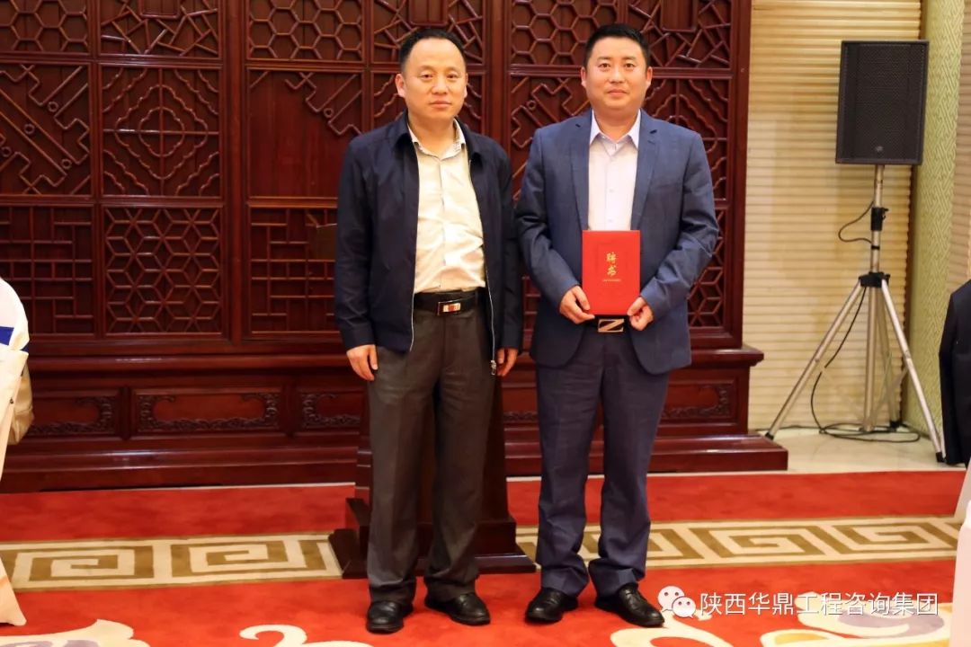 人间四月天风好正扬帆陕西华鼎专业集团董监高扩大会议侧记