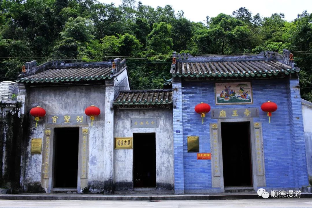 顺德均安豸浦上村