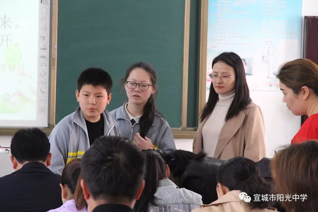 宣城市阳光中学举行第二十八期家长学校暨期中家长会