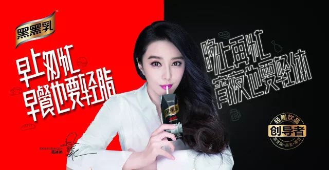 拯救南方黑芝麻