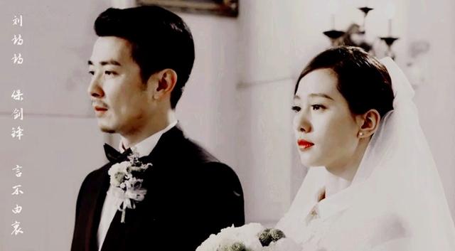 《这样爱》:祁树礼威胁白考儿跟他结婚,背后其实是一片良苦用心