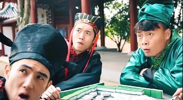 打麻将最疯的就一定是四川人麻将到底来源于哪里