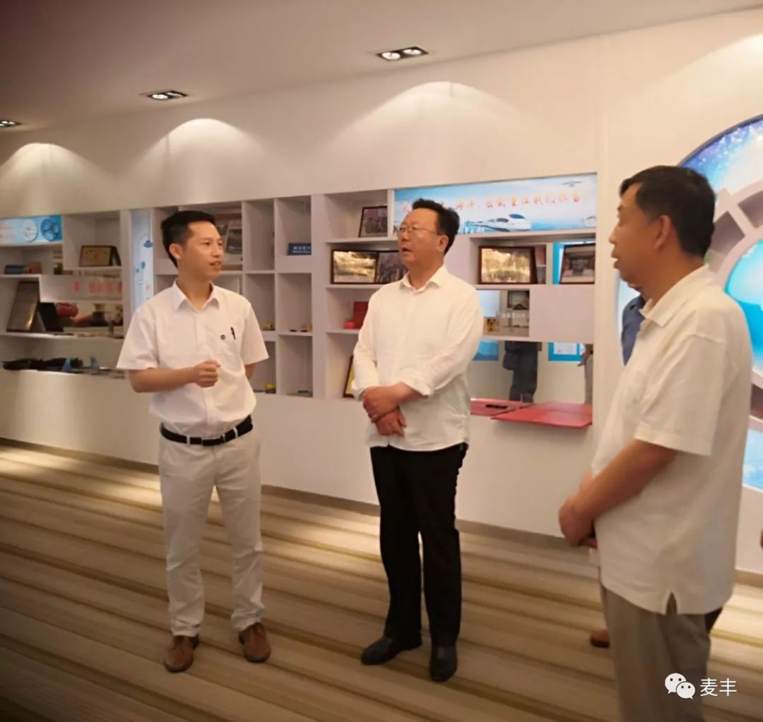 康乐县政协领导莅临厦门麦丰密封件公司参观并慰问康乐籍员工