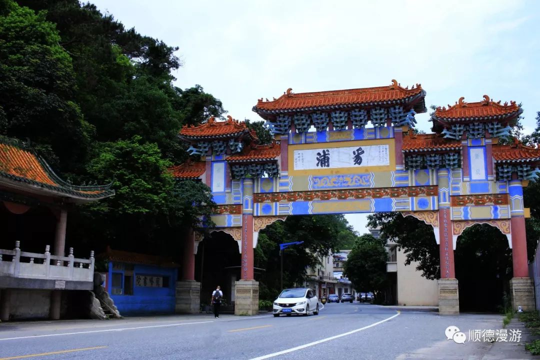 顺德均安豸浦上村