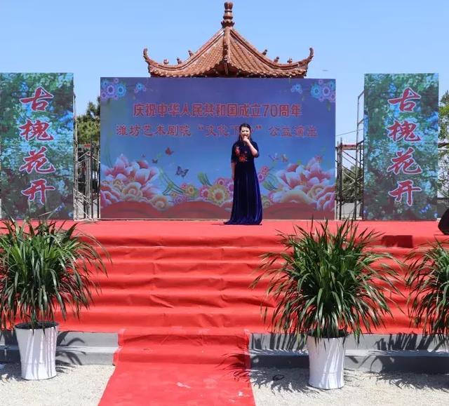 中国北方首届蜜蜂节暨凤凰谷山东第三届槐花节在临朐辛寨开幕