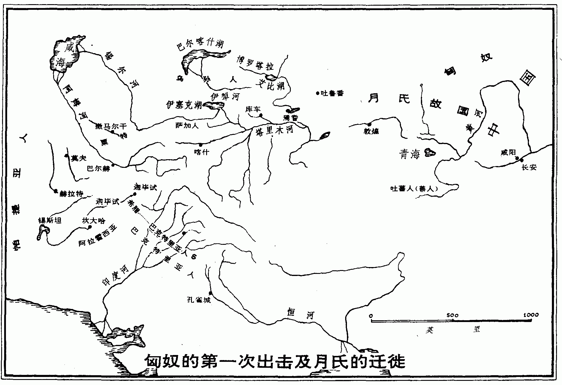 吐火罗地图图片