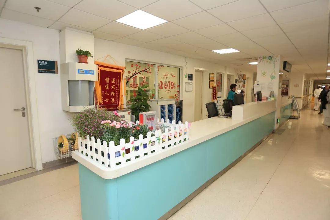 投票最美护士站评选活动开始啦