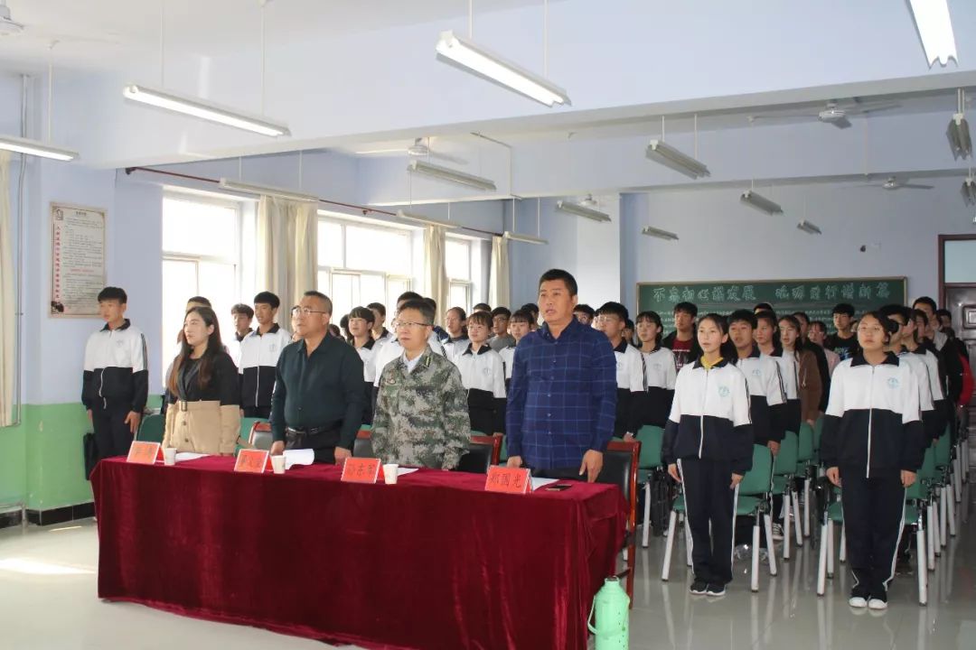 心系国防"主题团课活动在大新庄中学举行