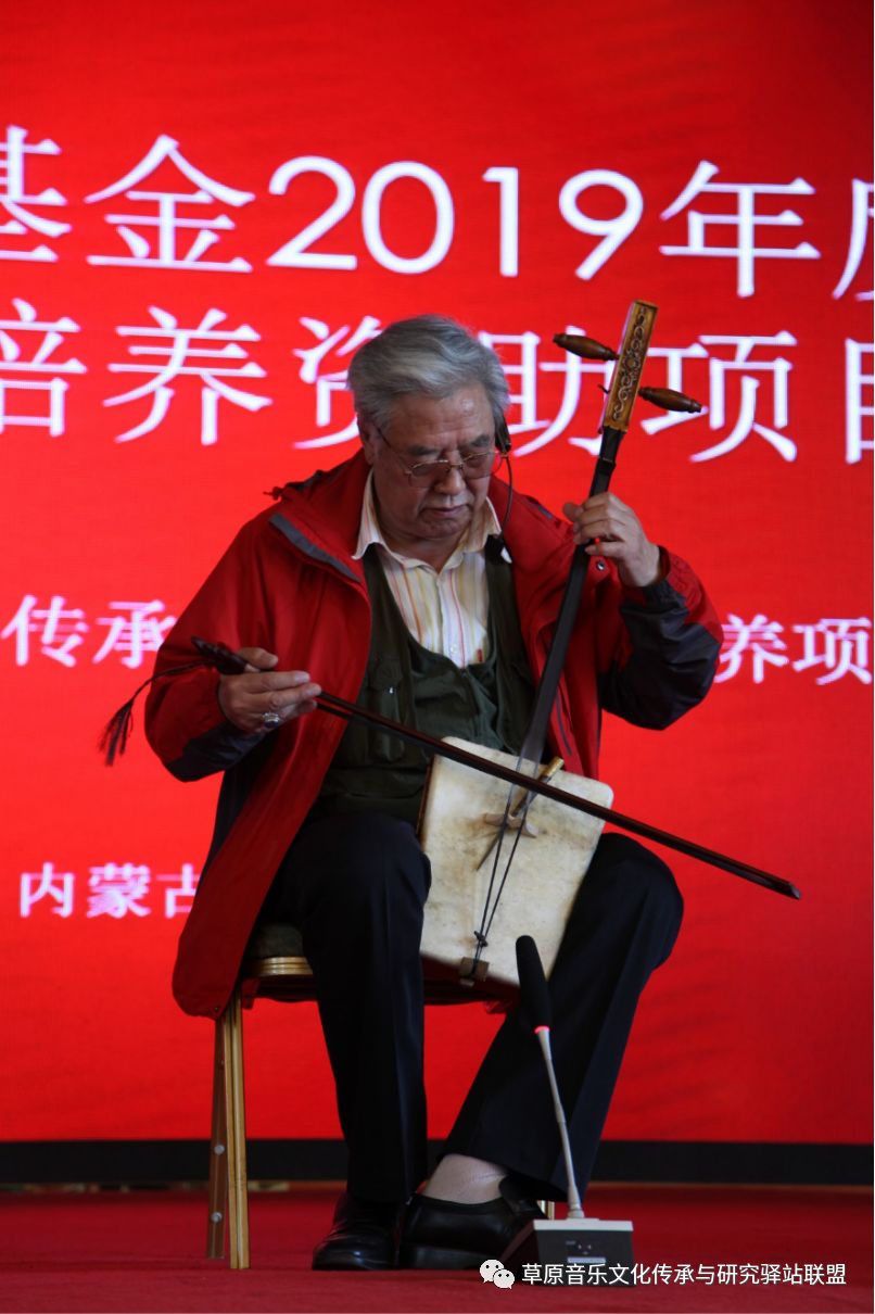 年度艺术人才培养资助项目】"蒙古族马头琴音乐传承与教育人才培养"