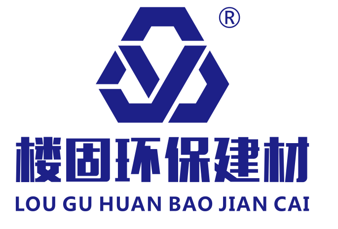 展商推薦 | 清遠市樓固環保建材有限公司邀您蒞臨2019廣州國際塗料