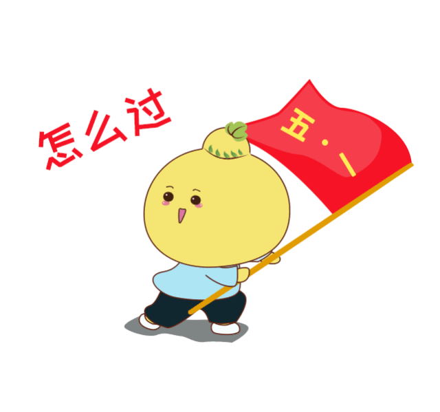 һȥ̫¹̫۲̤ٲ»Ǯ׬㿪