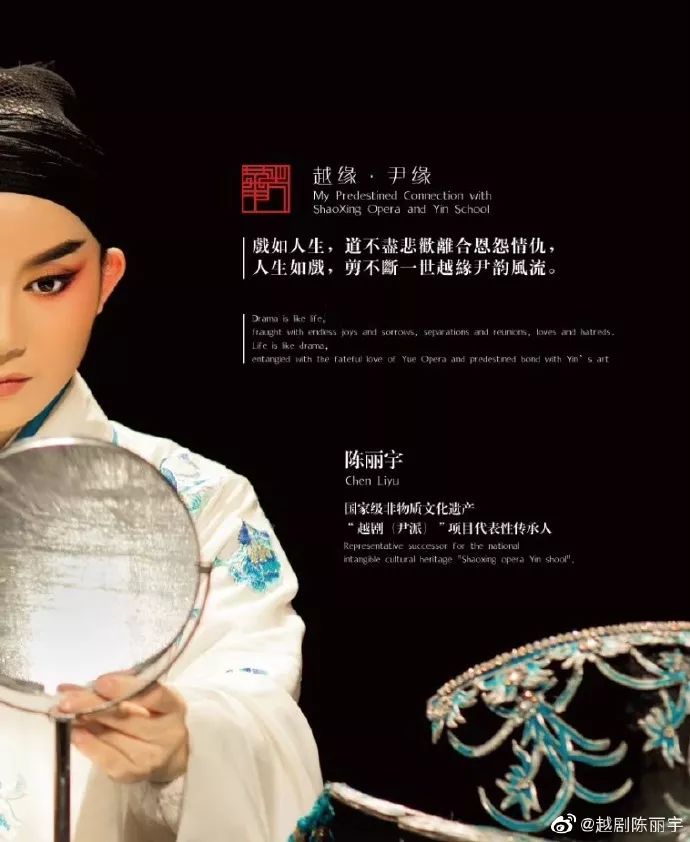 图片来源:陈丽宇新浪微博更多天天小朋友短视频请在抖音app搜索"天天