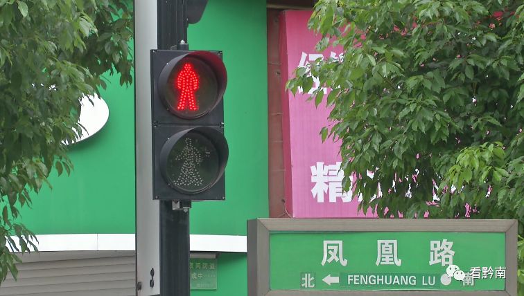 【都匀多处斑马线红绿灯设置时长引争议?】