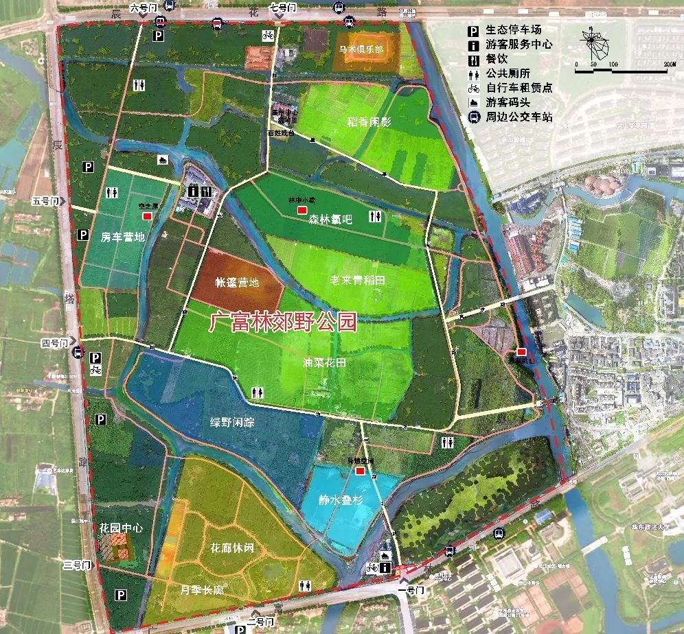 长兴岛郊野公园流行趋 势地址:上海市长兴岛秋柑路199号开放时间:5月