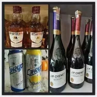 邀请函2019年阿拉善左旗巴彦浩特春季国际博览会