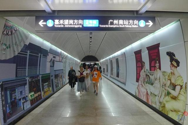 18世纪初的中国外销扇,竟在越秀公园地铁站出现!