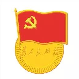 党员小图标图片