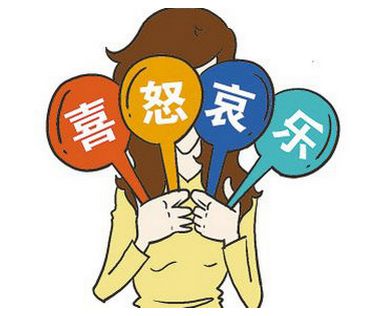 女生低情商的六个表现中两条以上就不要怀疑了