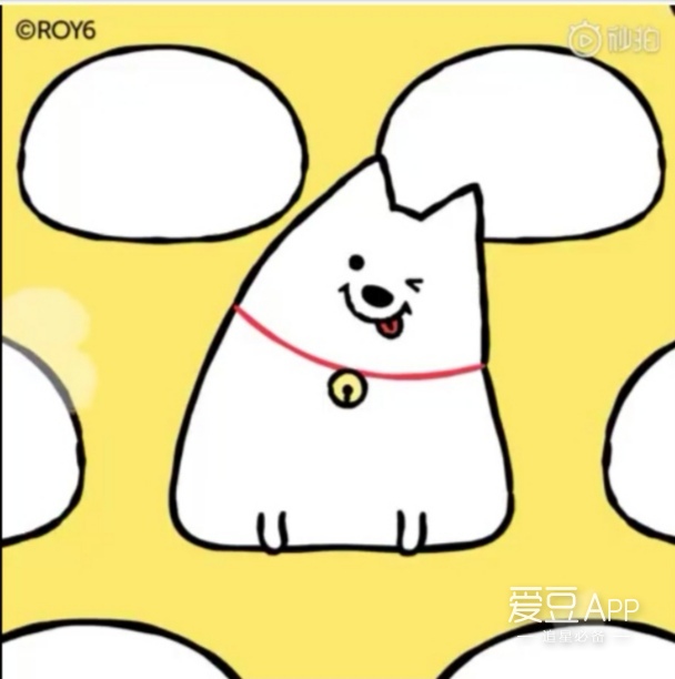 roy6白白软软大团子 是我们爱wink的爱迪呀